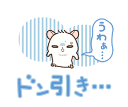 Hamster / Nagomu Ugoku sticker #12397451