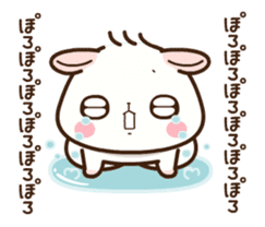 Hamster / Nagomu Ugoku sticker #12397459