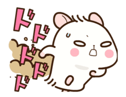 Hamster / Nagomu Ugoku sticker #12397461