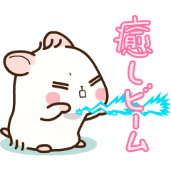 Hamster / Nagomu Ugoku