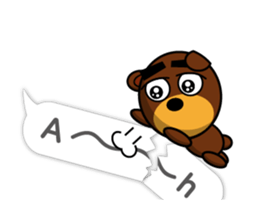 Beb Animation 2 ( English ) sticker #12397470