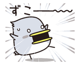 Hashibirokou boss(3) sticker #12397491