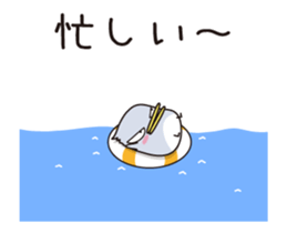 Hashibirokou boss(3) sticker #12397503