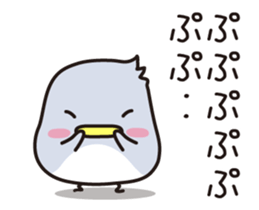 Hashibirokou boss(3) sticker #12397504