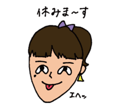 Sticker of the tennis club sticker #12397520
