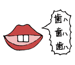 Sticker of the tennis club sticker #12397534