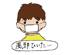 Sticker of the tennis club sticker #12397545