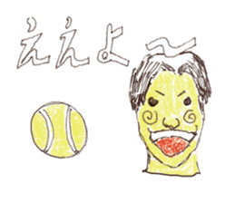 Sticker of the tennis club sticker #12397548