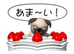 Innocent pug (Movie 02) sticker #12397592
