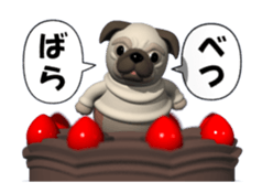 Innocent pug (Movie 02) sticker #12397593