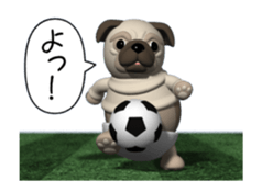 Innocent pug (Movie 02) sticker #12397595