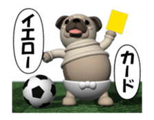 Innocent pug (Movie 02) sticker #12397597