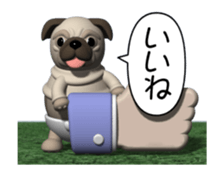 Innocent pug (Movie 02) sticker #12397598