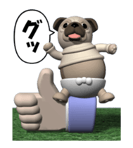 Innocent pug (Movie 02) sticker #12397599