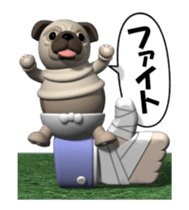 Innocent pug (Movie 02) sticker #12397601