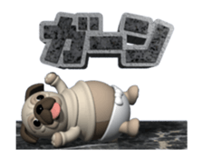 Innocent pug (Movie 02) sticker #12397607