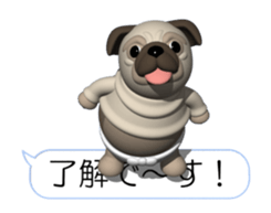 Innocent pug (Movie 02) sticker #12397608