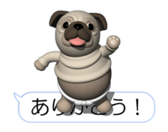 Innocent pug (Movie 02) sticker #12397609