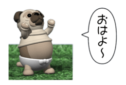 Innocent pug (Movie 02) sticker #12397610