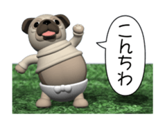 Innocent pug (Movie 02) sticker #12397611