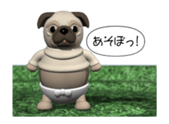 Innocent pug (Movie 02) sticker #12397612