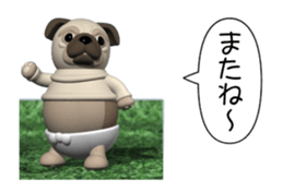 Innocent pug (Movie 02) sticker #12397613