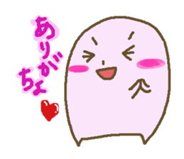 Alter ego of Pink 2 sticker #12397718