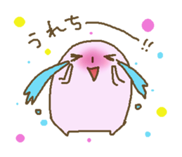 Alter ego of Pink 2 sticker #12397721