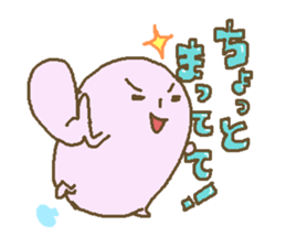 Alter ego of Pink 2 sticker #12397725