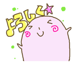 Alter ego of Pink 2 sticker #12397726