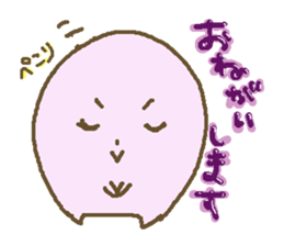 Alter ego of Pink 2 sticker #12397727