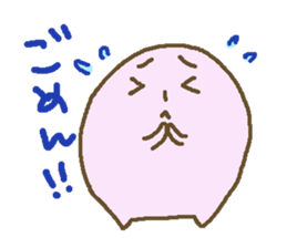 Alter ego of Pink 2 sticker #12397728