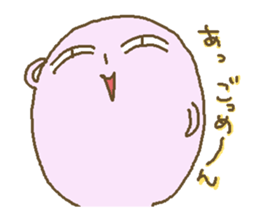 Alter ego of Pink 2 sticker #12397729