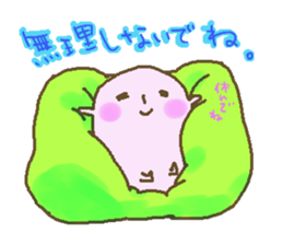 Alter ego of Pink 2 sticker #12397733