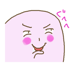 Alter ego of Pink 2 sticker #12397734