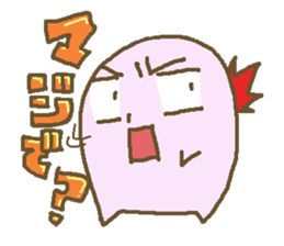 Alter ego of Pink 2 sticker #12397735