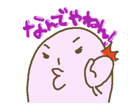 Alter ego of Pink 2 sticker #12397736