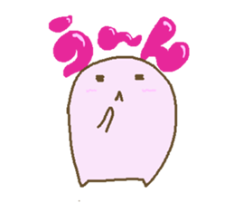 Alter ego of Pink 2 sticker #12397737