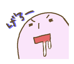 Alter ego of Pink 2 sticker #12397741