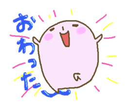 Alter ego of Pink 2 sticker #12397745