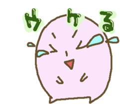 Alter ego of Pink 2 sticker #12397749