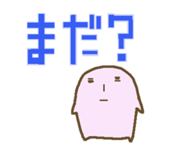 Alter ego of Pink 2 sticker #12397754