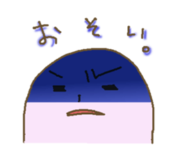 Alter ego of Pink 2 sticker #12397755