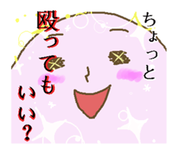 Alter ego of Pink 2 sticker #12397757