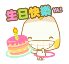 TOFU-Best WISHES sticker #12397798