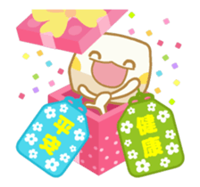 TOFU-Best WISHES sticker #12397804