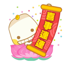 TOFU-Best WISHES sticker #12397817
