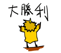 NEET's Imp sticker #12397833