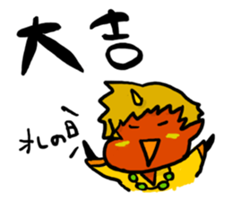 NEET's Imp sticker #12397835