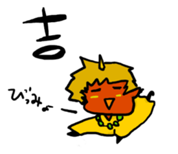 NEET's Imp sticker #12397838